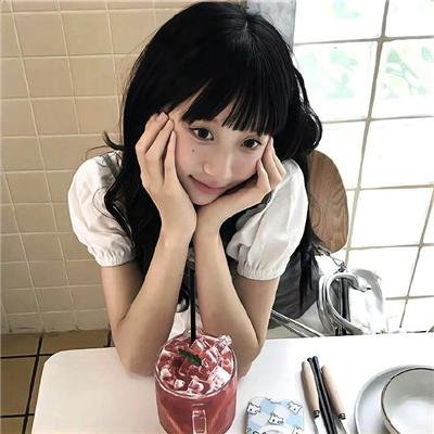 作死之旅