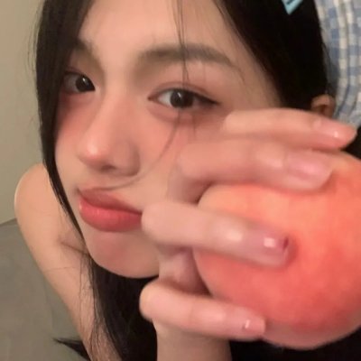 阳光下的冰器
